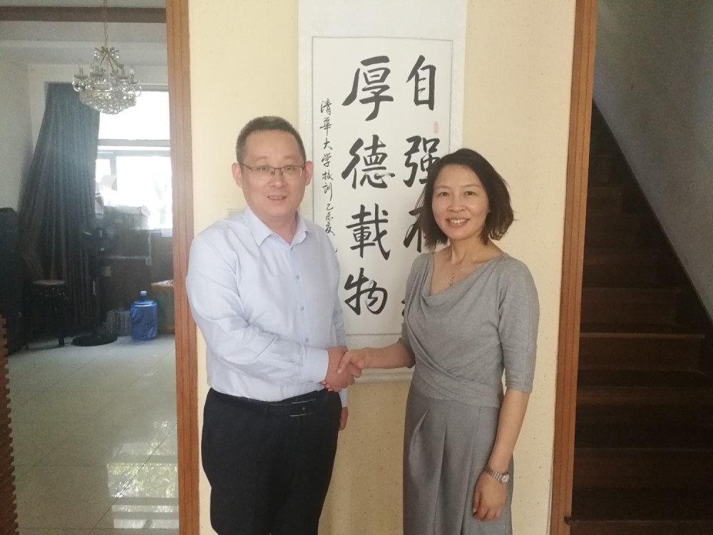 3D Systems公司全球副總裁、大中華區(qū)周美芳總經(jīng)理訪問中顯恒業(yè)