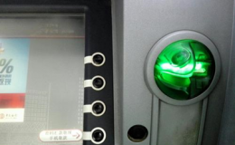 CREAFORM HandySCAN Black 形創(chuàng)手持式三維激光掃描儀在ATM機研發(fā)行業(yè)的應用